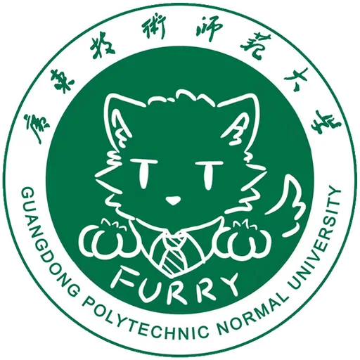 广东技术师范大学 群组头像