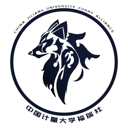 中国计量大学 群组头像