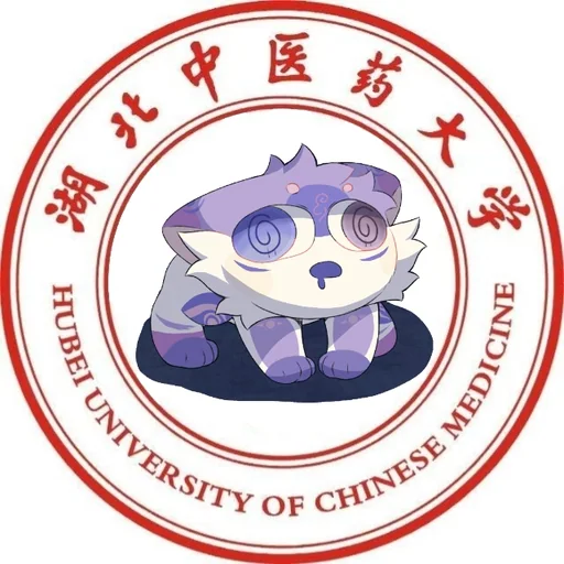 湖北中医药大学 群组头像